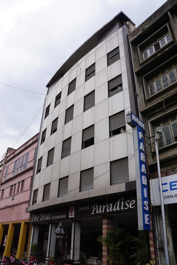 Hotel Paradise Nagpur Exteriör bild